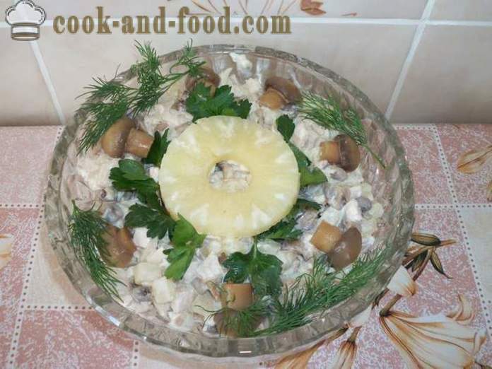 Σαλάτα κοτόπουλο με ανανά και μανιτάρια - πώς να κάνει σαλάτα κοτόπουλο με ανανά και μανιτάρια, βήμα προς βήμα φωτογραφίες συνταγή