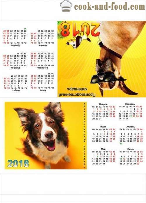 Ημερολόγιο 2018 - Έτος του Σκύλου στην ανατολική ημερολόγιο: κατεβάσετε δωρεάν ημερολόγιο των Χριστουγέννων με τα σκυλιά και τα κουτάβια.