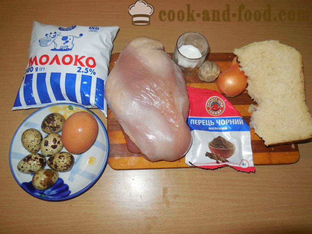 Ρολό κρέας ατμού με αυγά ορτυκιού - πώς να μαγειρεύουν ρολό με αυγά για ένα ζευγάρι, με μια βήμα προς βήμα φωτογραφίες συνταγή
