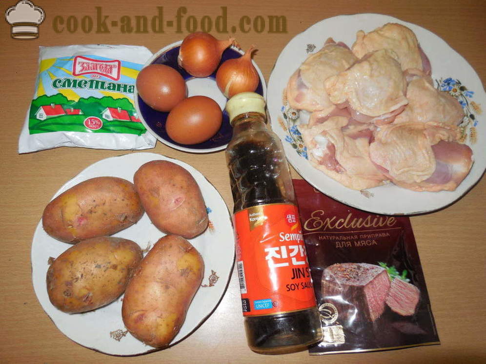 Κοτόπουλο μηρό με πατάτες στο φούρνο - πώς να μαγειρεύουν ένα νόστιμο κοτόπουλο μηρούς με πατάτες, μια βήμα προς βήμα φωτογραφίες συνταγή
