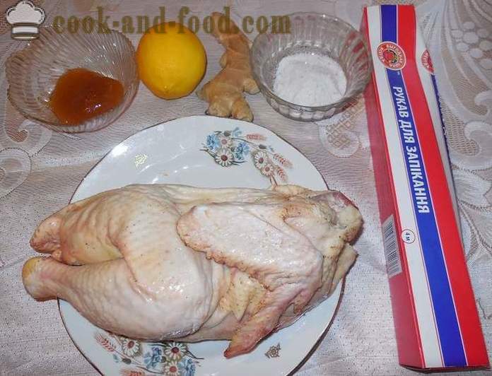Κοτόπουλο ψημένο στο μανίκι (μισό σφάγιο) - ως ένα νόστιμο κοτόπουλο ψημένο στο φούρνο, το ψημένο σταδιακή συνταγή κοτόπουλου, με φωτογραφίες