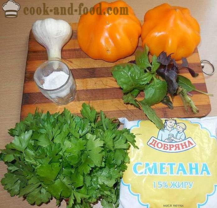 Μια απλή και νόστιμη σαλάτα από φρέσκια ντομάτα με ξινή κρέμα, σκόρδο και βασιλικό - πώς να μαγειρεύουν σαλάτα ντομάτα - συνταγή με φωτογραφίες - βήμα προς βήμα