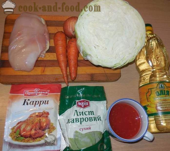 Κοκκινιστό λάχανο με κοτόπουλο, λαχανικά και κάρυ - πώς να μαγειρεύουν βρασμένο λάχανο με κοτόπουλο κρέας - ένα βήμα προς βήμα φωτογραφίες συνταγή