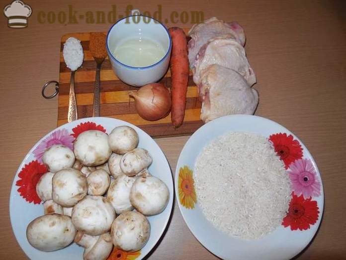 Ρύζι με κοτόπουλο και μανιτάρια σε multivarka ή πώς να μαγειρεύουν ριζότο με multivarka, βήμα προς βήμα συνταγή με φωτογραφίες.