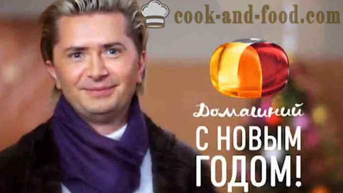 Βίντεο χαιρετισμό από τον Αλέξανδρο Seleznev - βίντεο συνταγές στο σπίτι
